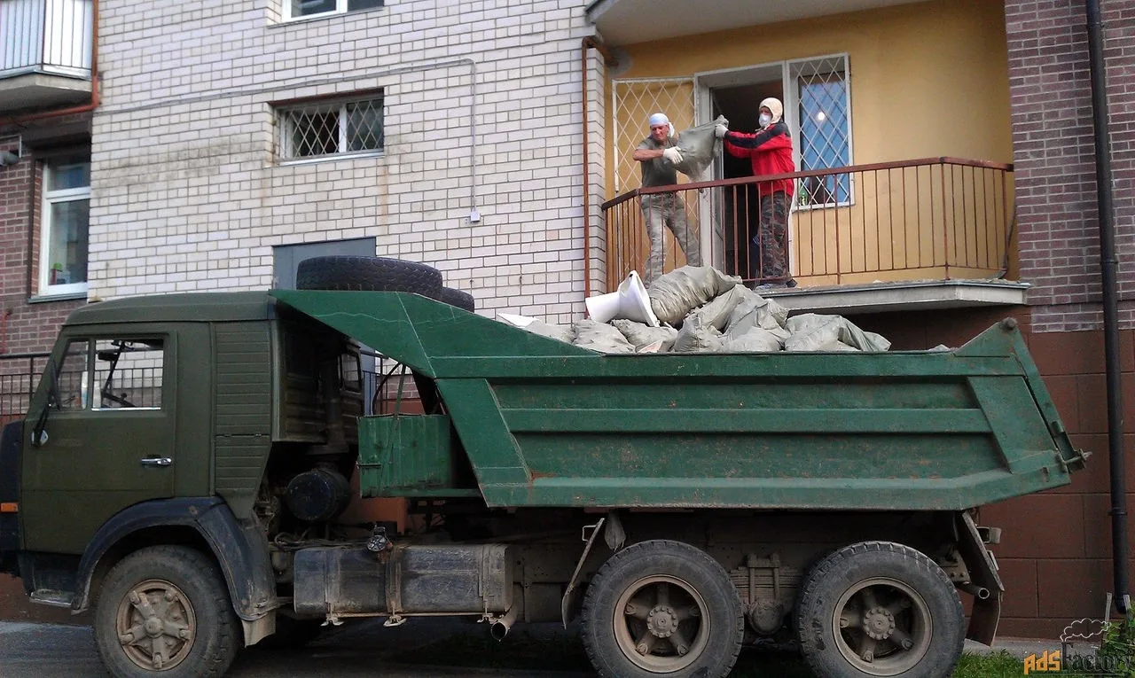 Вывоз мусора с грузчиками и погрузкой в Белой Калитве от 2385 руб. — ПроМусор, услуги под ключ