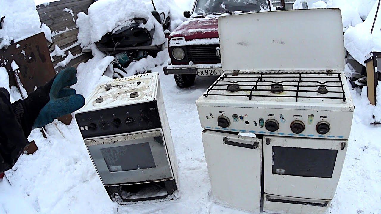 Вывоз газовых плит с утилизацией в Белой Калитве в октябре