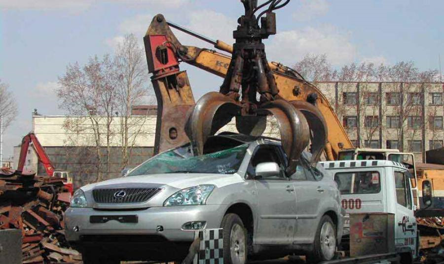 Вывоз старых автомобилей на утилизацию в Белой Калитве в октябре